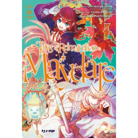 Jpop - Tales Of Reincarnation In Maydare Vol.6